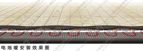 電地暖效果示意圖
