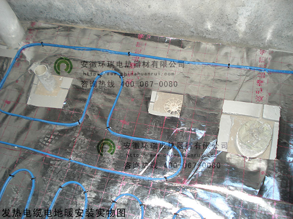 發(fā)熱電纜電地暖安裝實(shí)物圖